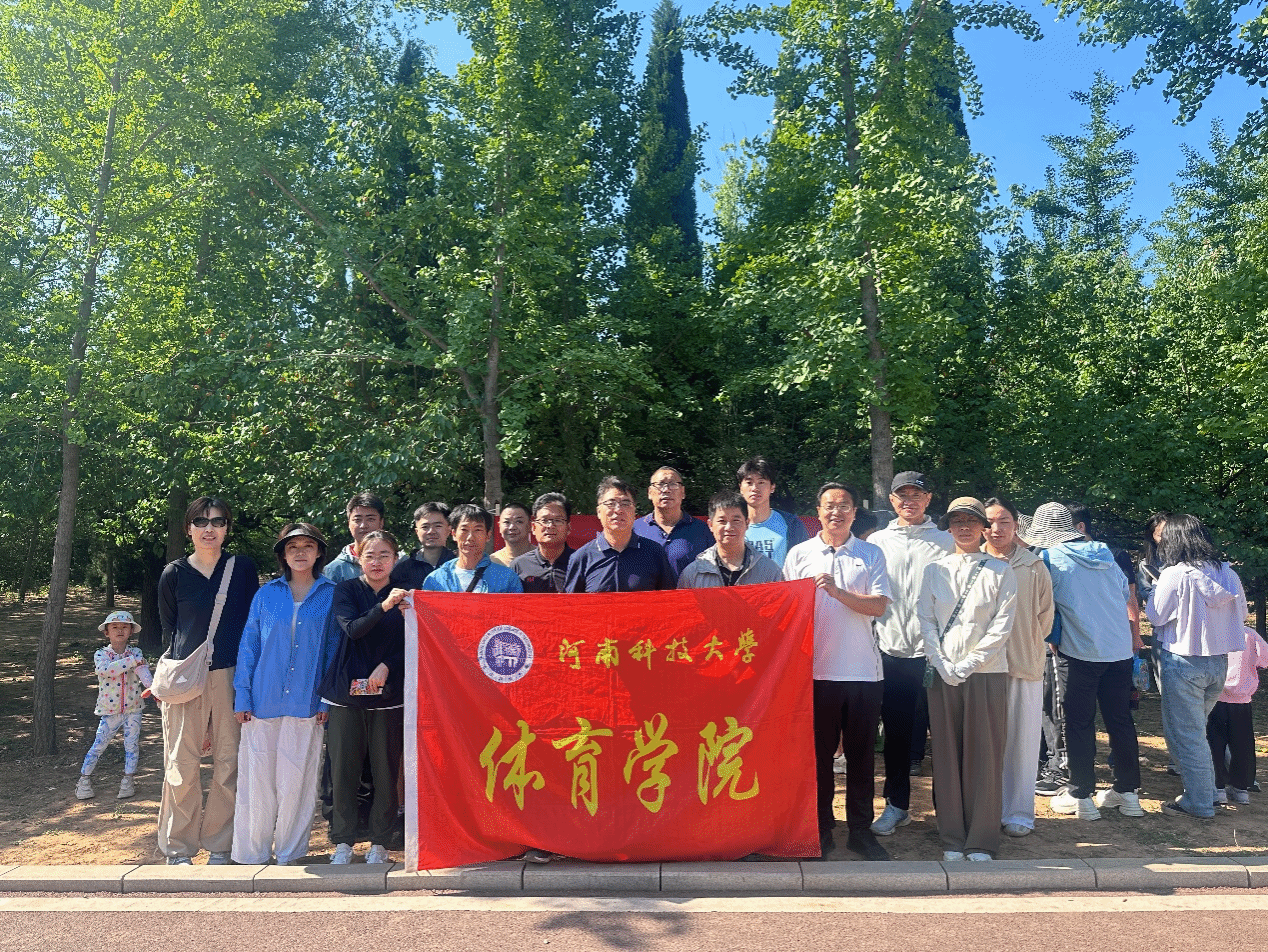 公司工会积极参加校职工健步走活动